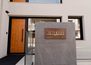 AETHERIAST-photo-0
