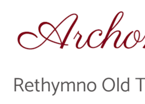 ARCHOSUITS-logo