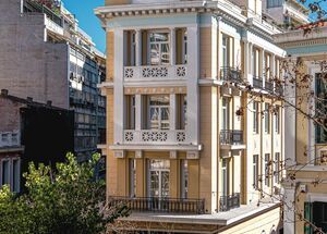 ATHMANSION-photo-0
