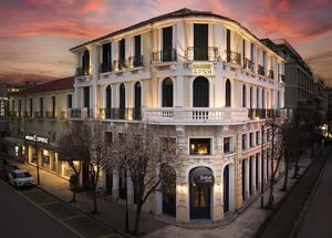 DOMOTELARN-photo-0