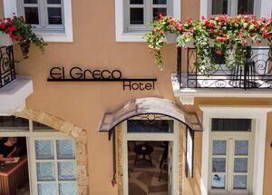 ELGRECO-photo-0