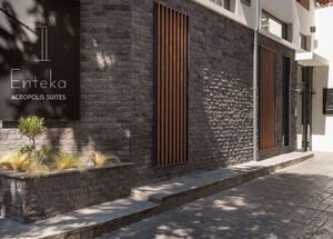 ENTEKAACR-photo-0