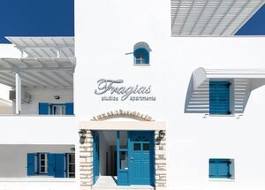 FRAGIAS-photo-0