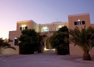 GIOSIFAKI-photo-0