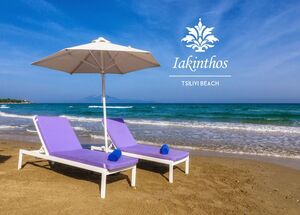 IAKINTHOS-photo-0