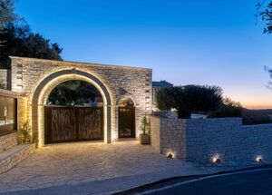 IONIANSTON-photo-0