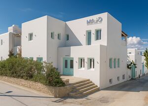 MAJOSUITES-photo-0