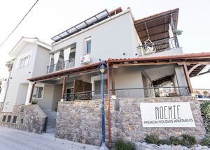 NOEMIEAPTS-photo-0