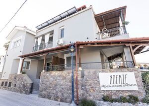 NOEMIEAPTS-photo-0