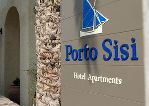 PORTOSISI-photo-0