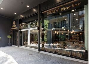 TRENDY-photo-0