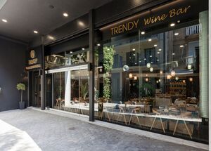 TRENDY-photo-0