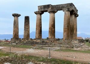 From Athens: Ancient Corinth & Nemea Day Trip with Wine Tasting
