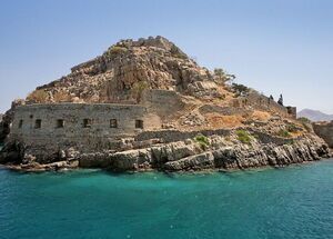 full-dayofspinalongaagiosnikolaoseloundaplaka-main-image