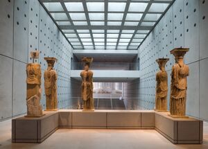 acropolis-museum-discovery-tour-private-logo