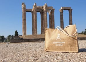 alternative-athens-1-logo