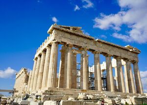 athens-democracy-unveiled-logo