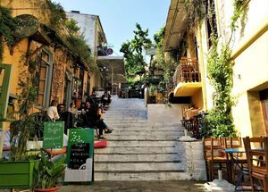 athens-evening-orientation-walk-with-a-local-logo