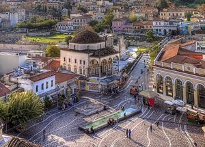 athens-highlights-private-guided-tour-logo