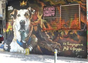 athens-street-art-tour-1-logo