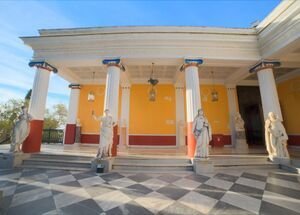 best-of-corfu-full-day-private-sightseeing-tour-6-logo