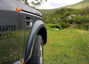 cfu02-explore-more-in-corfu-south-route-1-logo
