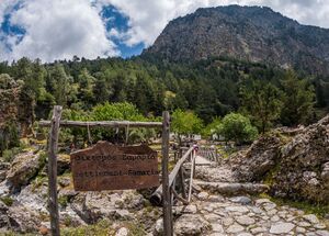 chania-samaria-gorge-hike-logo