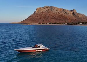 chq24-private-tour-to-balos-lagoon-and-falasarna-1-5-1-1-2-6-logo