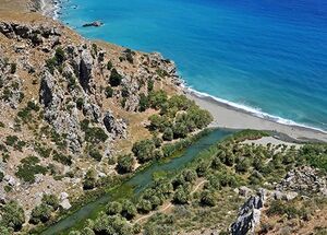 chq24-private-tour-to-balos-lagoon-and-falasarna-1-5-1-1-logo