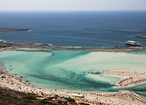 chq24-private-tour-to-balos-lagoon-and-falasarna-1-logo