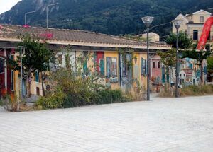 corfu-hiking-cooking-class-in-benitses-village-logo