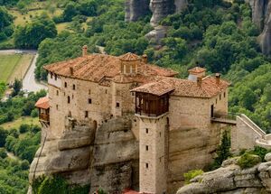 day-tour-to-the-unesco-listed-meteora-monasteries-by-train-1-1-1-logo