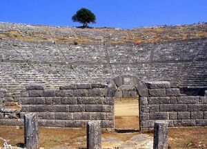 dodoni-ancient-theater-archaeological-museum-tour-logo