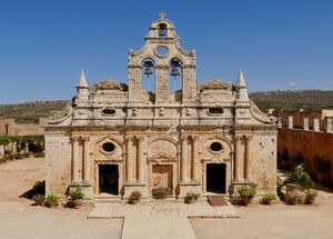 explore-rethymno-and-its-hinterland-logo