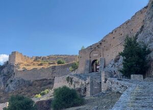from-athens-ancient-corinth-and-canal-corinth-private-tour-logo