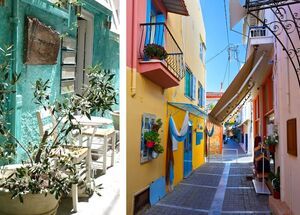 from-athens-day-trip-to-aegina-logo