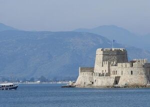 from-athens-private-tour-epidaurus-mycenae-and-nafplio-logo