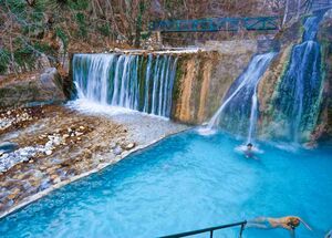from-thessaloniki-private-day-trip-to-edessa-pozar-thermal-spa-logo