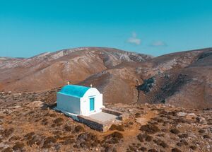 kasos-around-the-towns-logo