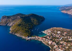 kefalonia-island-full-day-tour-logo