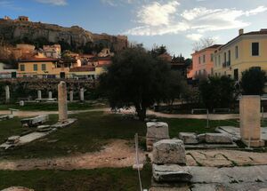 national-garden-of-athens-interactive-treasure-hunt-1-1-1-1-1-1-1-1-1-logo