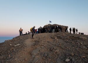 night-ascent-to-psiloritis-rethymno-logo