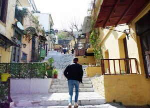 plaka-self-guided-quiz-tour-shopping-rewards-logo