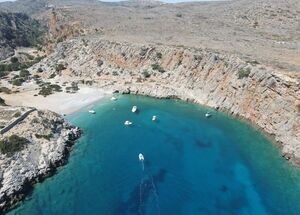 private-full-day-trip-to-balos-lagoon-from-kolymbari-port-up-to-9-people-logo