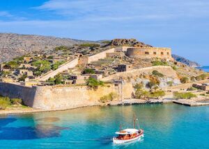 sail-into-history-private-boat-trip-to-spinalonga-with-a-traditional-caique-and-swimming-logo