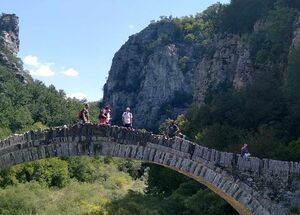 sightseeing-in-central-zagori-logo
