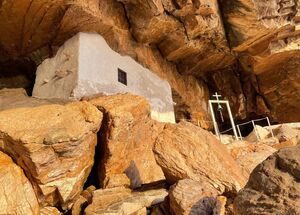 syros-hike-to-saint-stefanos-chapel-galissas-beach-logo