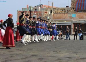 traditional-cretan-dancing-lessons-day-tour-in-chania-logo