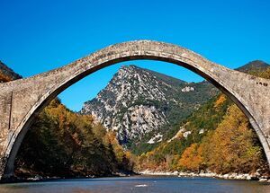 tzoumerka-sightseeing-daily-tour-logo