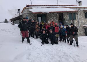 voidomatis-gorge-hike-1-2-1-1-logo